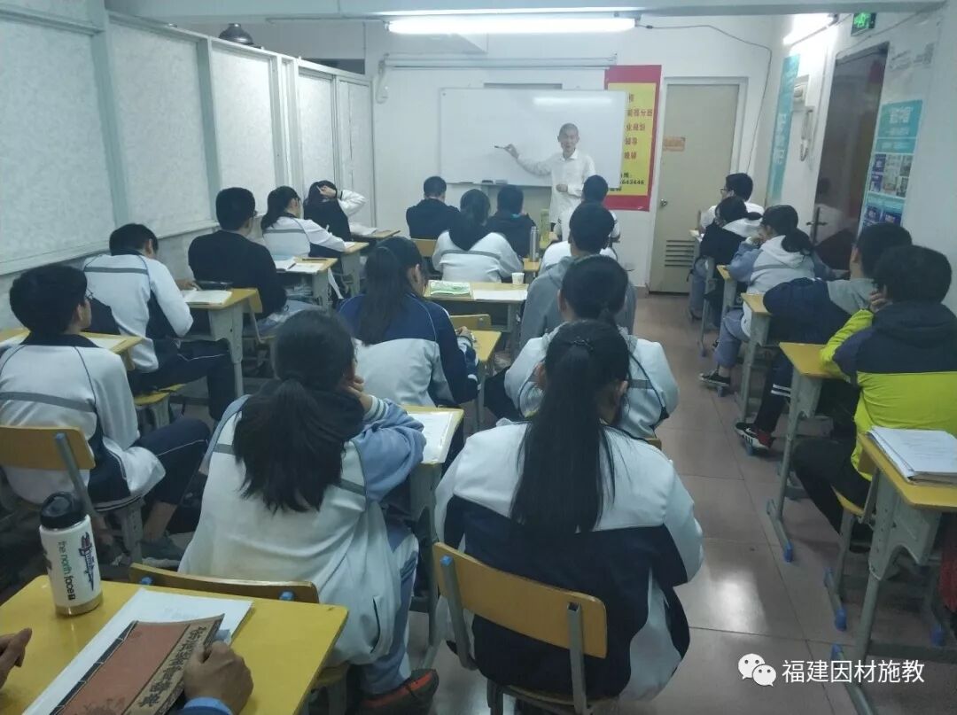 学业规划之学霸养成记主题沙龙——深度学习