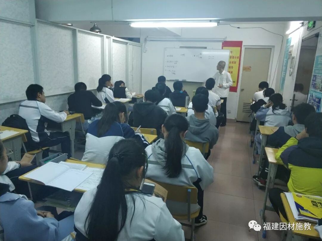学业规划之学霸养成记主题沙龙——深度学习