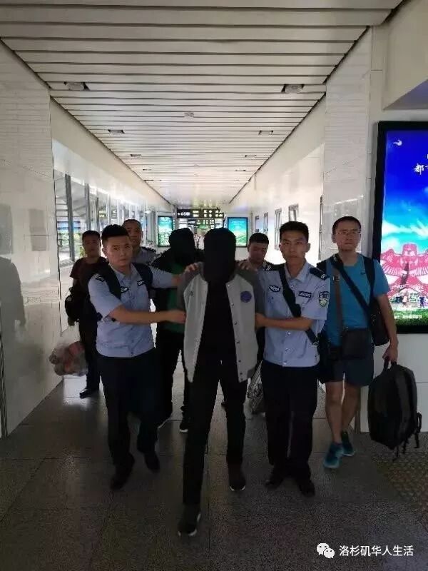 女教师热恋美国富商，被骗168万，不料对方背后竟是…（组图） - 1