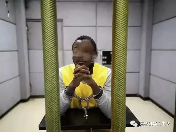 女教师热恋美国富商，被骗168万，不料对方背后竟是…（组图） - 4