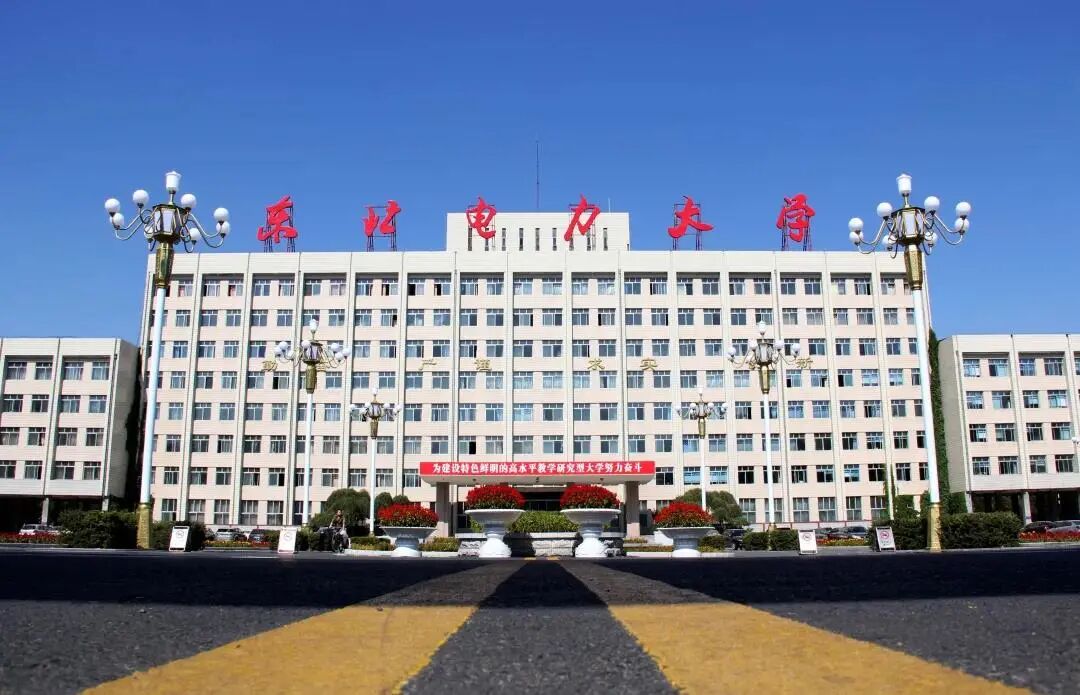 电力英才网最新招聘信息网_电力英才网_电力英才网一览