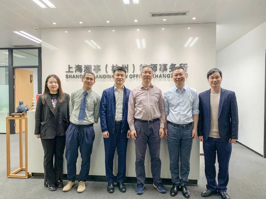 澜亭动态杭州市律师协会会长沈田丰莅临我所参观交流