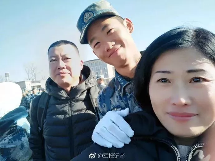 盘口分析软件