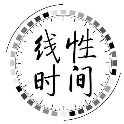 10位圈内人专业点评 “钟表与奇迹”表展带来哪些信号？