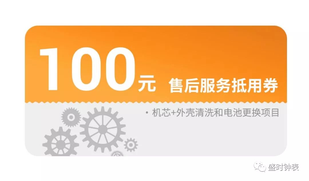 讲真，今年春节福利太感人了啊啊~