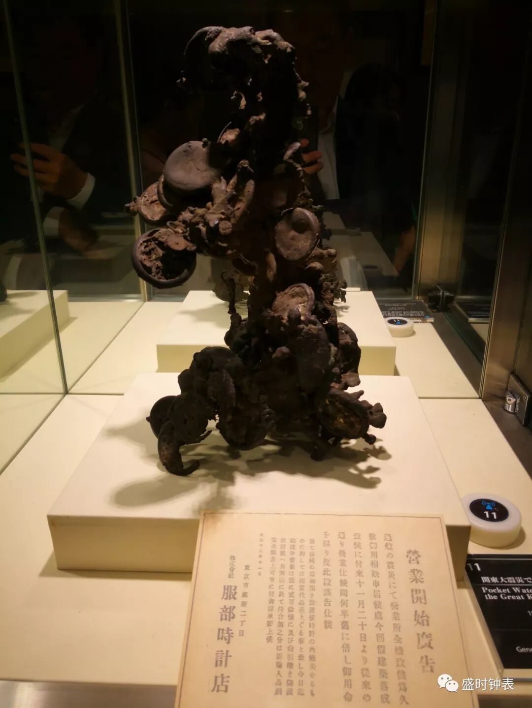 理念 创业者必读 服部先生告诉你百年企业3条军规 文末福利 盛时表行 微信公众号文章阅读 Wemp