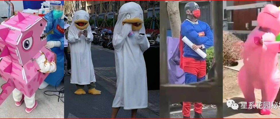 百鬼夜行？上海全民“核查”下冒出这么多“妖孽”…魔都单日新增已超10000+