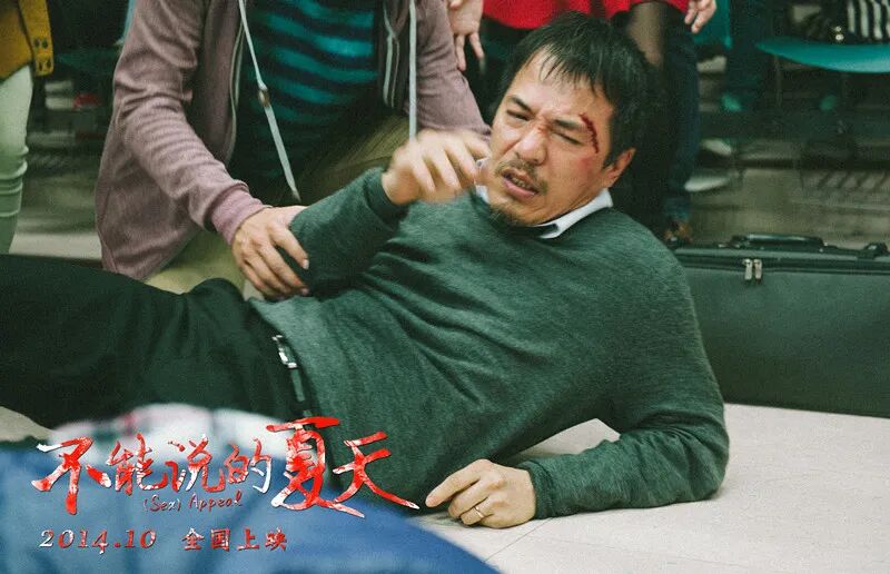 【两性】00后的性教育观：10岁知道如何造人，14岁拆过避孕套（组图） - 16