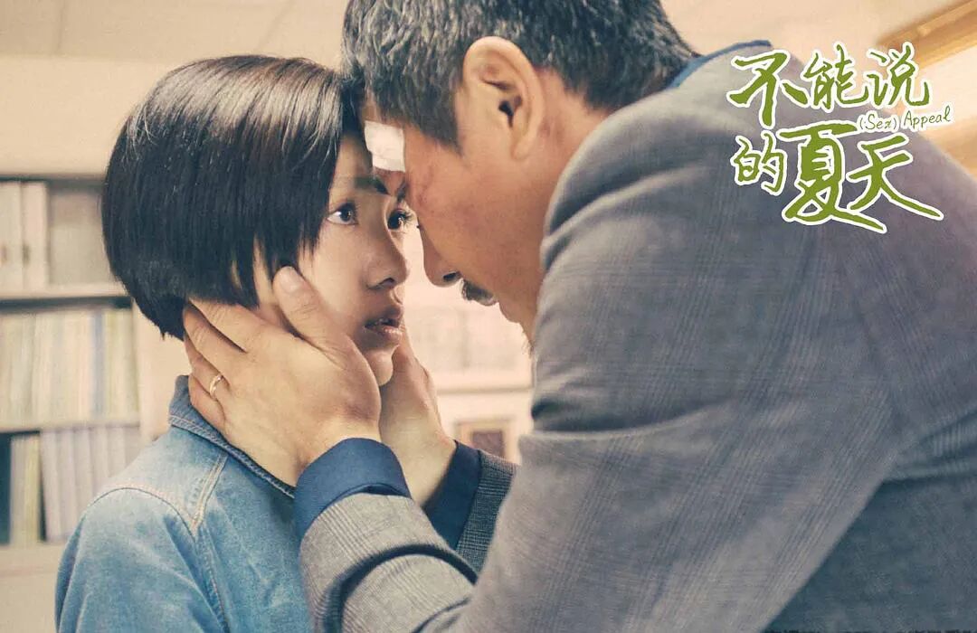 【两性】00后的性教育观：10岁知道如何造人，14岁拆过避孕套（组图） - 13