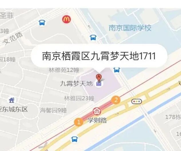 【女性】这个网站专招女大学生当「导游」，只给200还要求恋爱经验丰富（组图） - 7