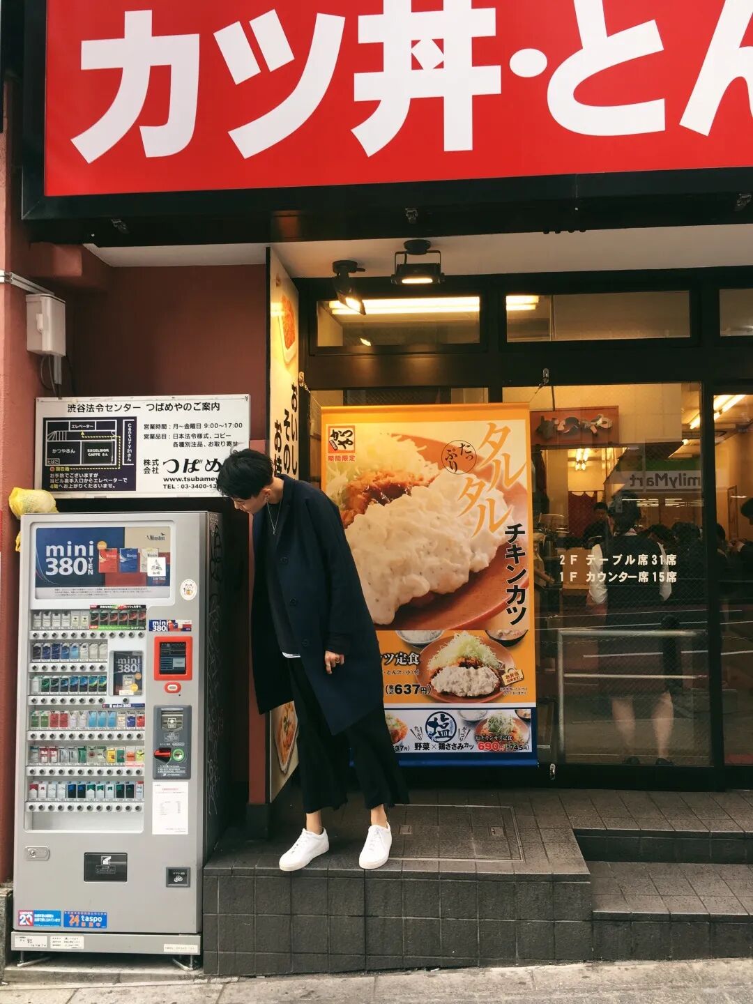 【女性】“你好，我是同性恋，但我不是你朋友圈的谈资”（组图） - 2