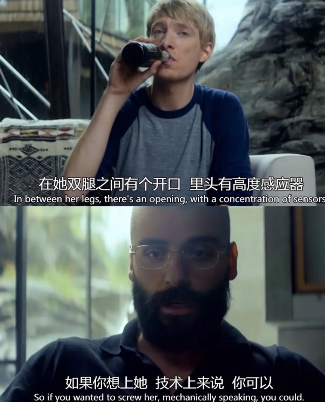把女孩驯化成性爱机器人的ASFR，是情趣还是犯罪？（组图） - 5