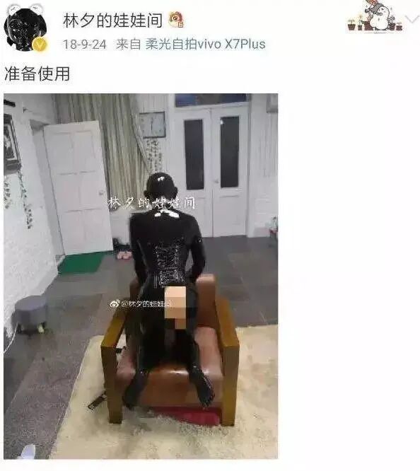 把女孩驯化成性爱机器人的ASFR，是情趣还是犯罪？（组图） - 2