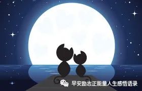 暖语祝福心字图片大全_暖心祝福语大全简短10个字_祝福语8个字暖心