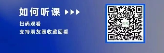 庭田科技携手某新媒体平台Cadfil软件助力高压储氢气瓶纤维缠绕技术的图3
