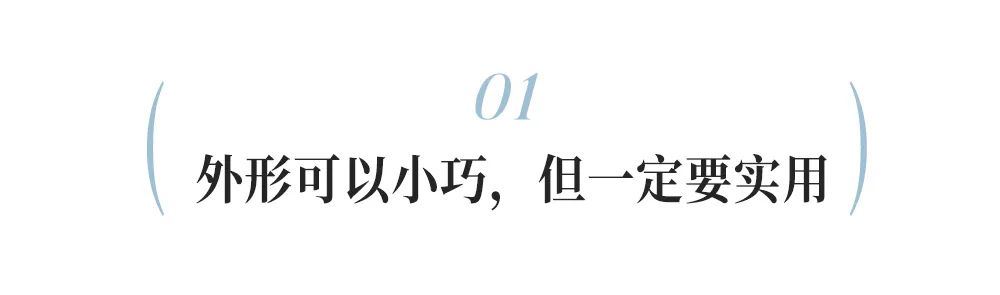 承认吧，喜欢Kendall的穿搭，有88%是因为腋下包！