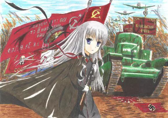 八十万苏联红军萌妹子简直令人把持不住