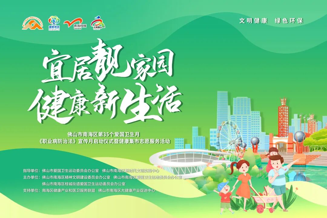突然口干头晕怎么回事
