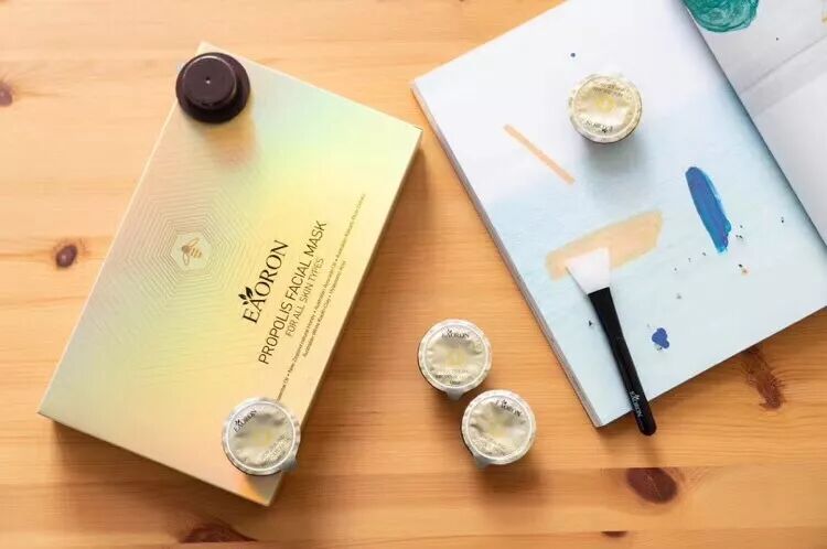 %name 就在本周日！8月19日南半球最大的电商大会终极攻略，赠品搜刮一整箱不是问题..