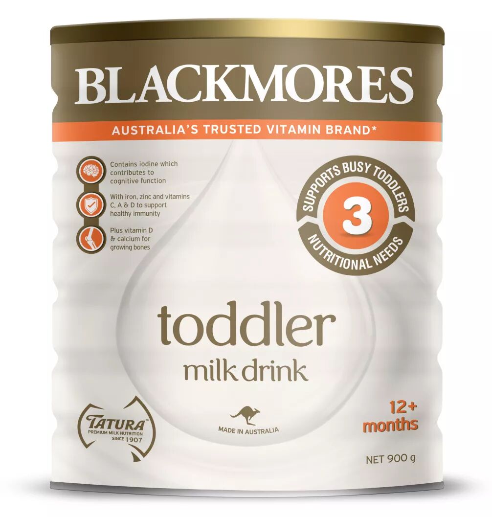 %name 就在本周日！8月19日南半球最大的电商大会终极攻略，赠品搜刮一整箱不是问题..