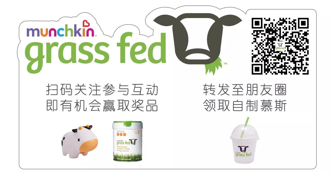 %name 就在本周日！8月19日南半球最大的电商大会终极攻略，赠品搜刮一整箱不是问题..