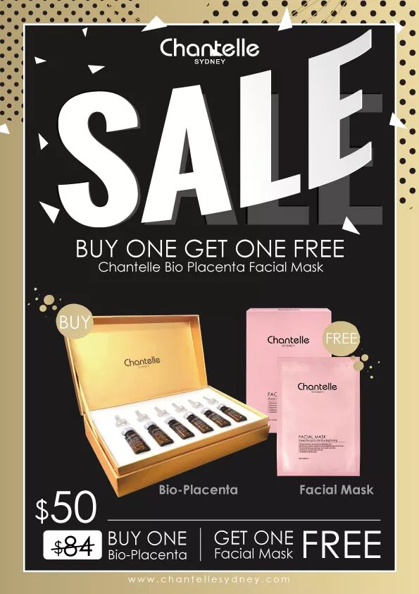 %name 就在本周日！8月19日南半球最大的电商大会终极攻略，赠品搜刮一整箱不是问题..