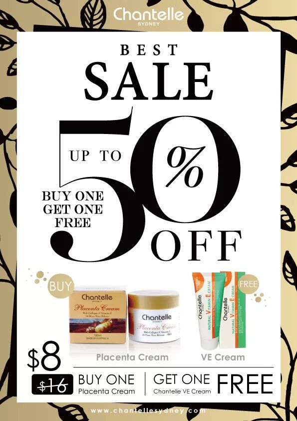 %name 就在本周日！8月19日南半球最大的电商大会终极攻略，赠品搜刮一整箱不是问题..