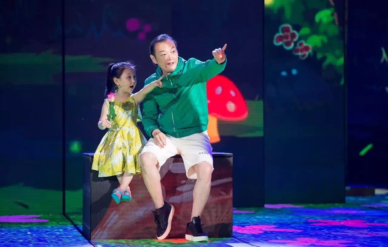 %name “华星艺术节”拉开帷幕，悉尼中秋演出季正式启动！