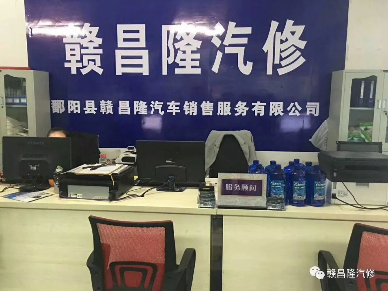 登录查看大图