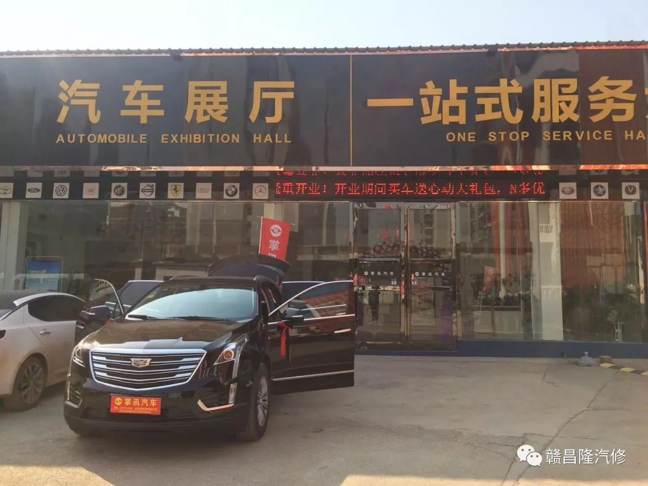 登录查看大图