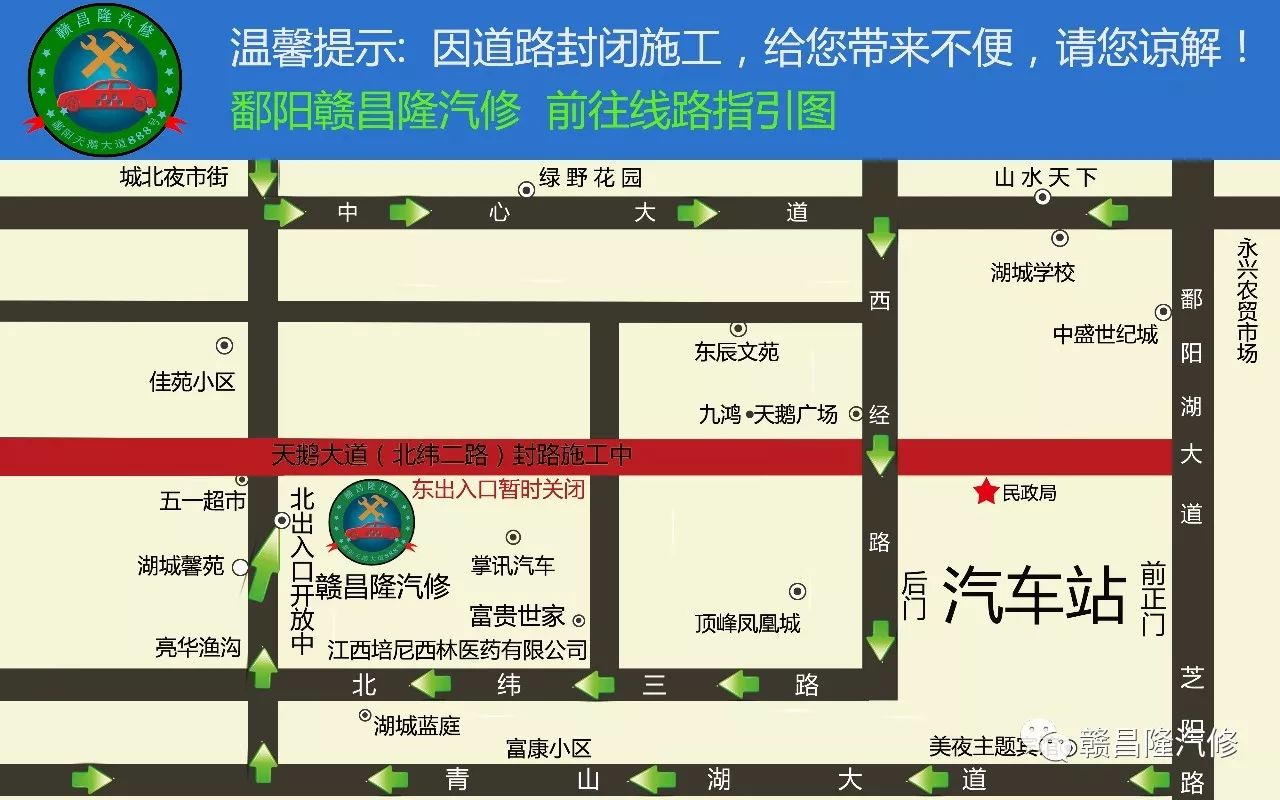登录查看大图
