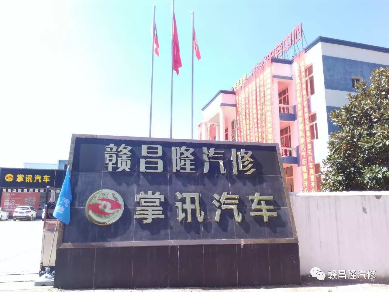 登录查看大图