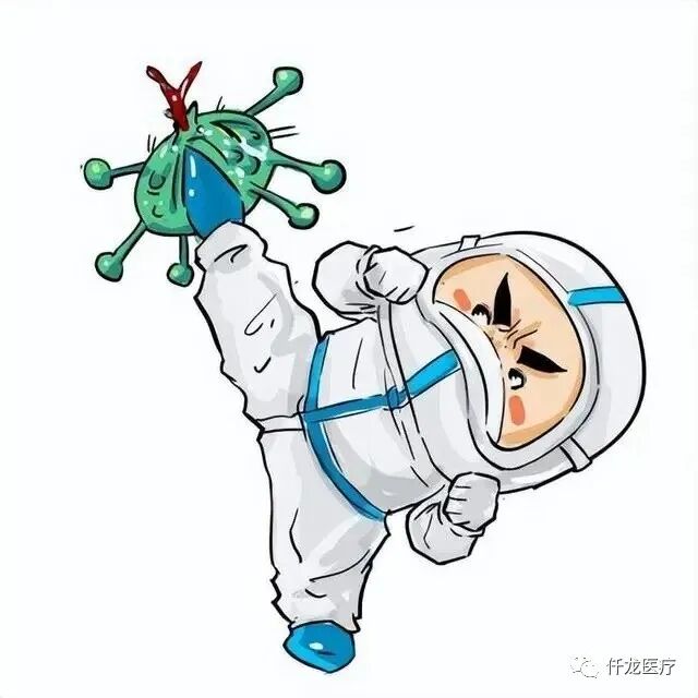 疫情管控全面放開，你做好準備了嗎