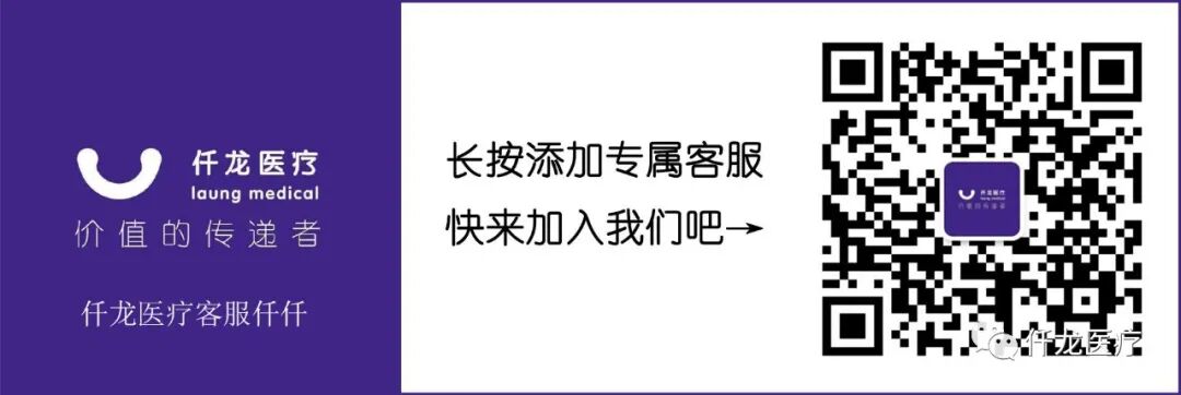 德百世呼吸机怎么样无创呼吸机知多少_https://www.jmylbn.com_新闻资讯_第11张