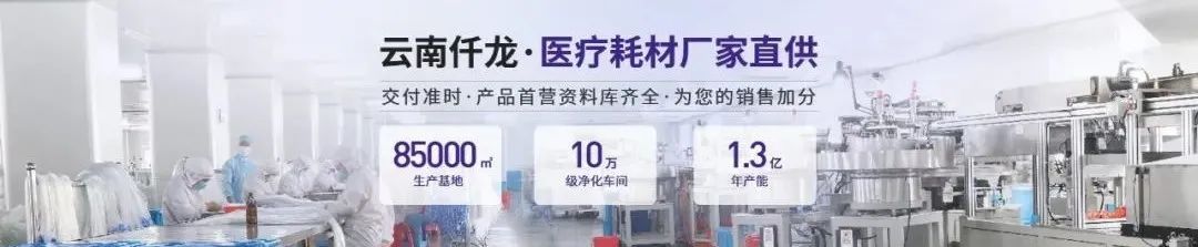 德百世呼吸机怎么样无创呼吸机知多少_https://www.jmylbn.com_新闻资讯_第2张