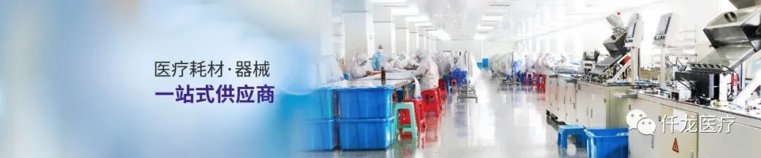 德百世呼吸机怎么样无创呼吸机知多少_https://www.jmylbn.com_新闻资讯_第10张