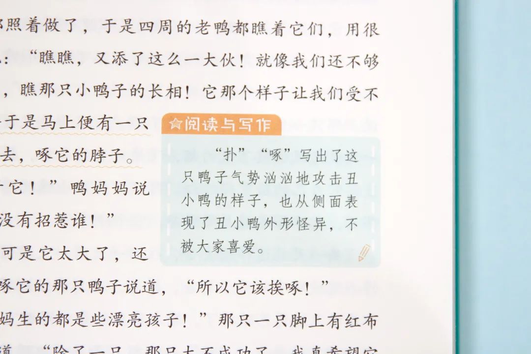 每天学新知识的成语_成语每日挑战答案大全_每日学成语app
