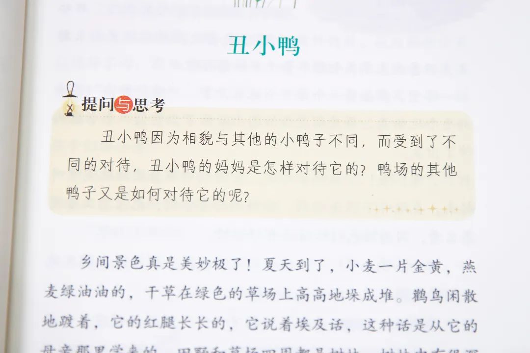 成语每日挑战答案大全_每日学成语app_每天学新知识的成语
