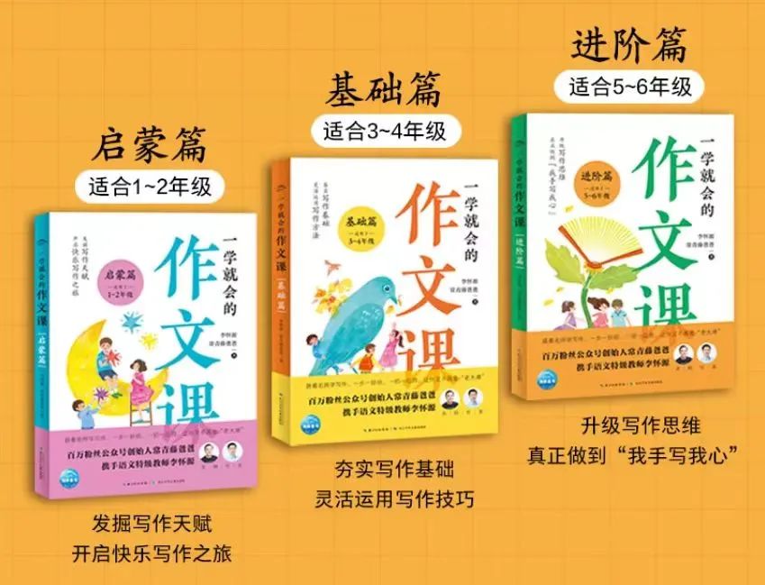 每日学成语app_成语每日挑战答案大全_每天学新知识的成语