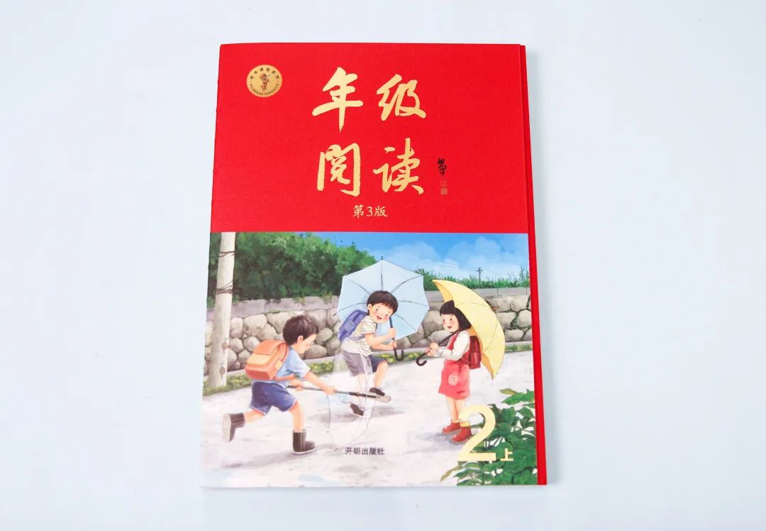 成语每日挑战答案大全_每天学新知识的成语_每日学成语app