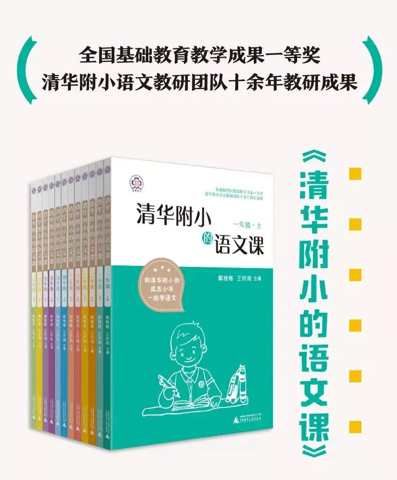 每日学成语app_每天学新知识的成语_成语每日挑战答案大全