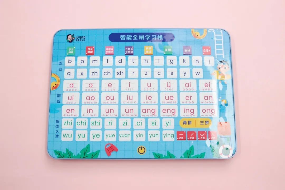 每日学成语app_每天学新知识的成语_成语每日挑战答案大全