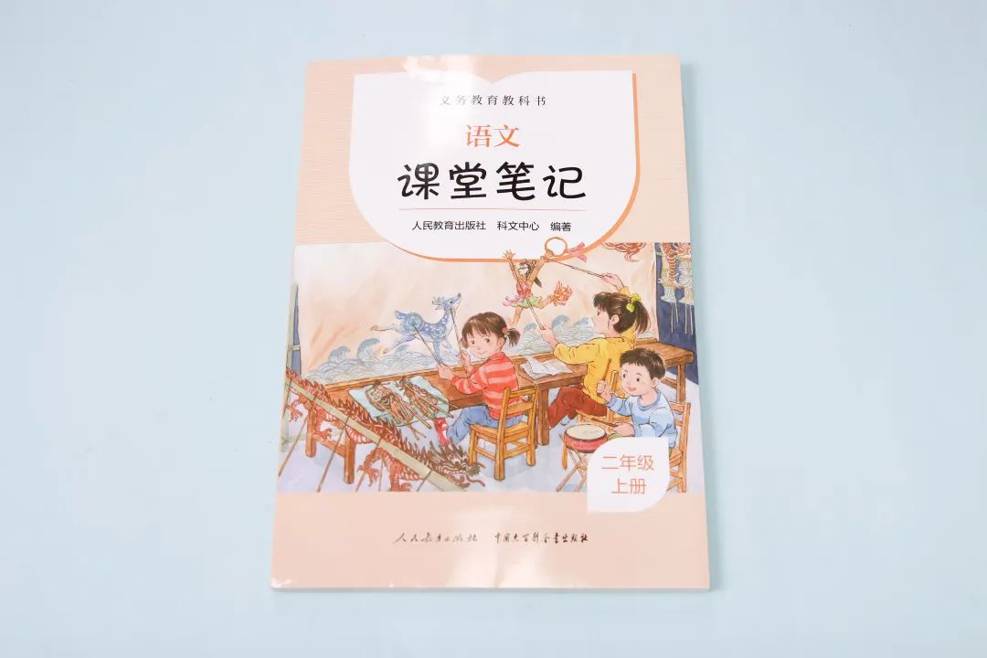 每日学成语app_每天学新知识的成语_成语每日挑战答案大全