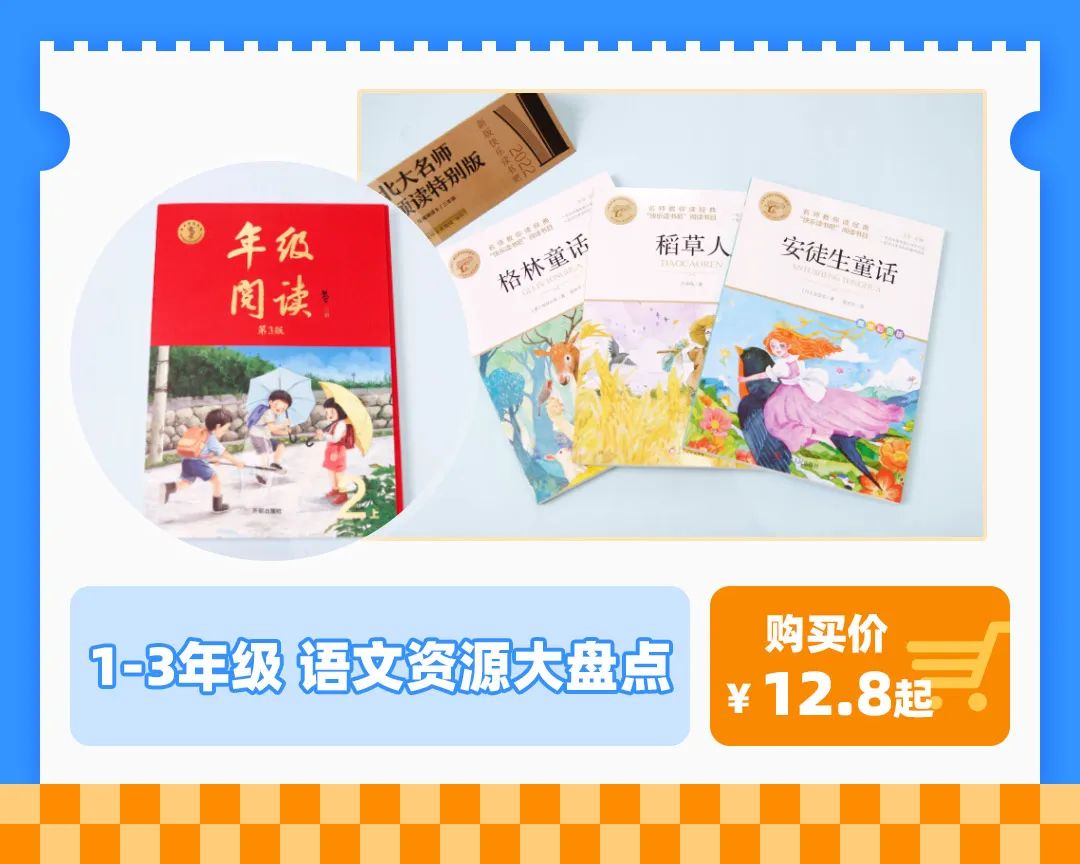 每天学新知识的成语_成语每日挑战答案大全_每日学成语app