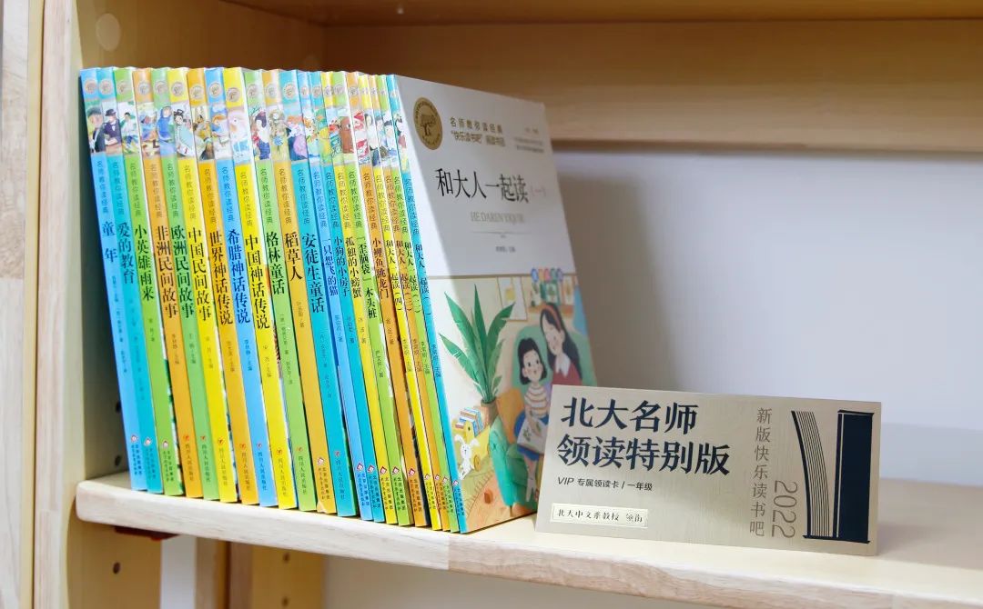 每天学新知识的成语_每日学成语app_成语每日挑战答案大全