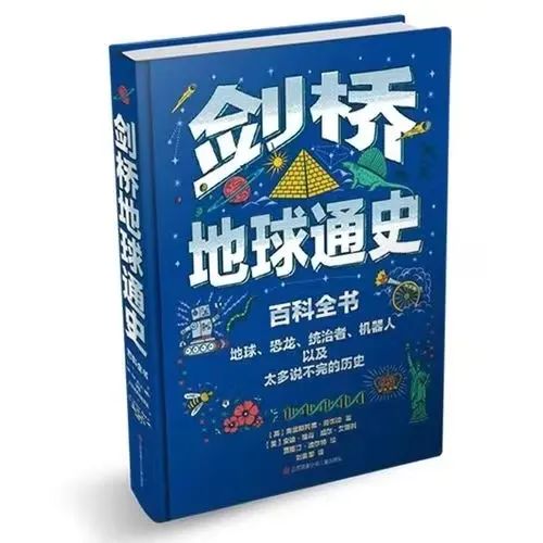 成语每日挑战答案大全_每天学新知识的成语_每日学成语app