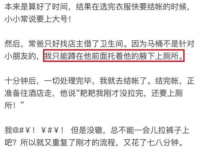 马桶堵了 英文_马桶塞 英文_马桶英文