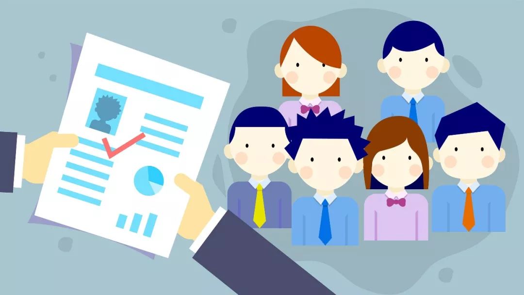 临近年底hr如何才能撩人来面试