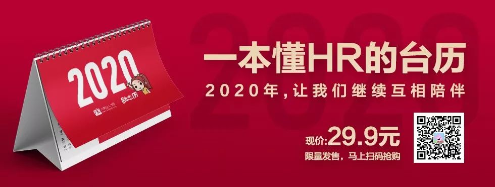 年終獎、還是13薪？年底這些錢要算清楚！ 職場 第3張