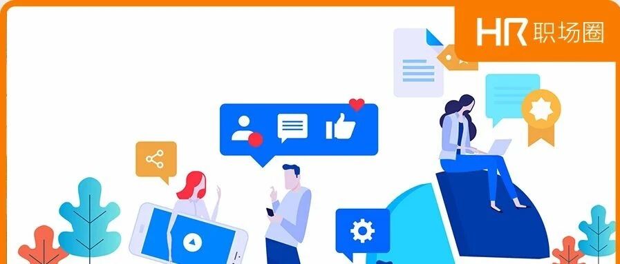 HR必备，限招60人！月入或达2万+！有证即可，不限户籍！